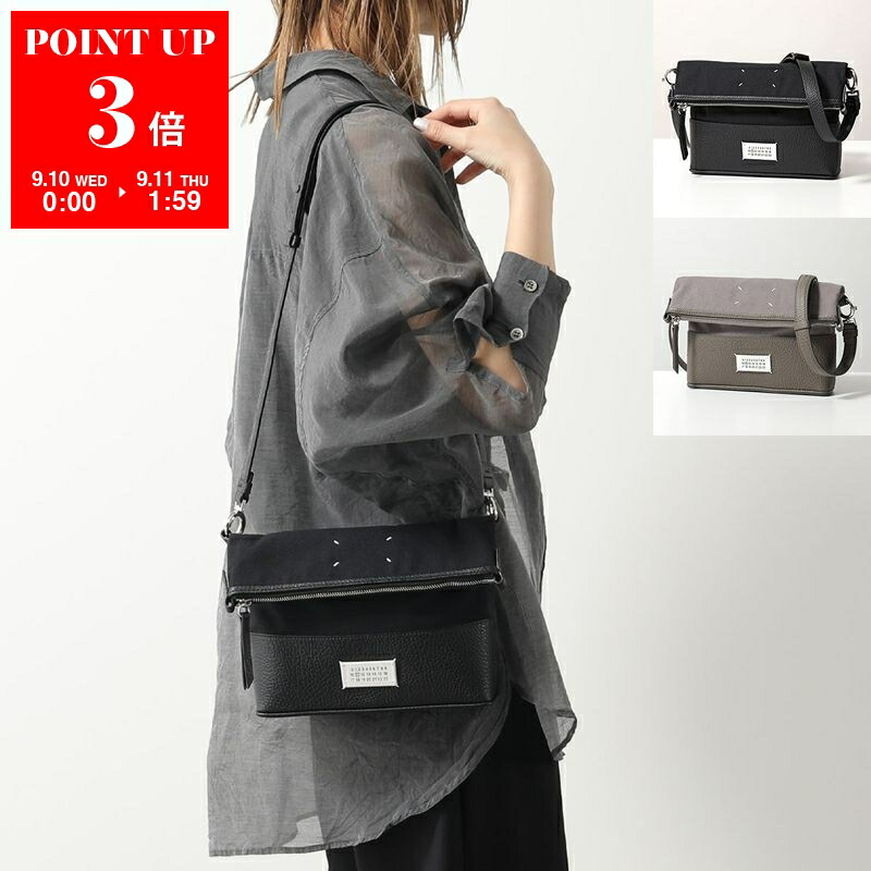 【Maison Margiela】 スナッチト ミディアム 361212205_5.jpg