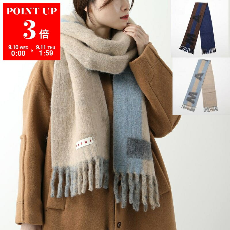 楽天市場】MARNI マルニ マフラー SCMC0127Y0 UAW040 レディース