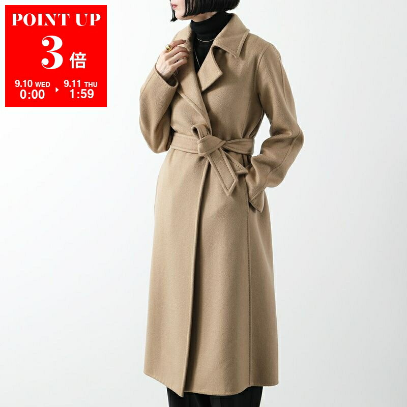 お安く出品します！Max Mara ベージュ トレンチコート Max Mara マックスマーラ ザ・キューブ MAX MARA THE CUBE