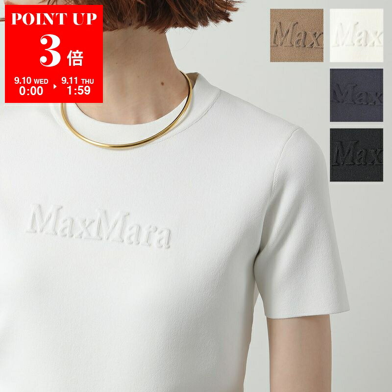 楽天市場】S MAX MARA エス マックスマーラ Tシャツ GEMMA