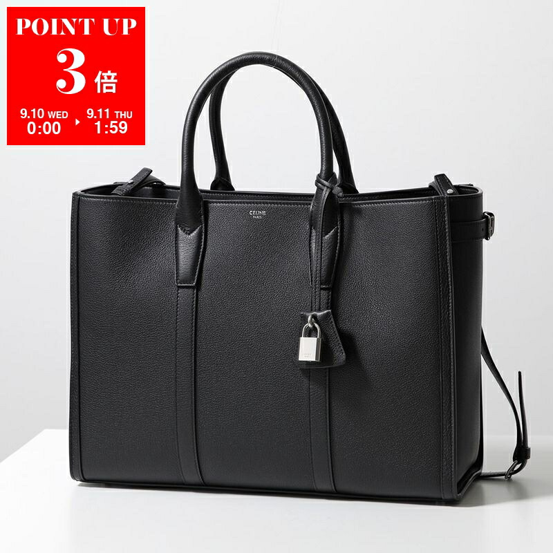 美品✨CELINE ホリゾンタルカバ ガセット ハンドバッグ サイドジップ 黒 セリーヌ ホリゾンタルカバ トート 黒 廃盤