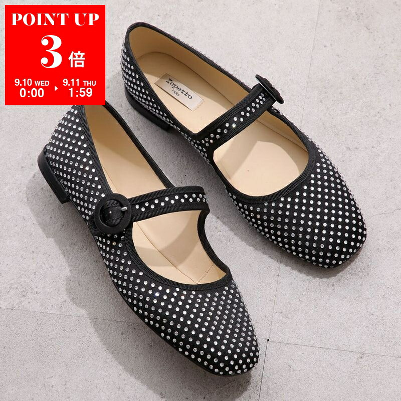 楽天市場】【9/10-0時～最大2万円OFFクーポン配布中】【NEW SIZE