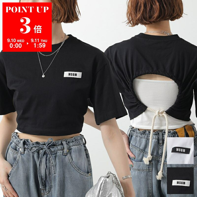 楽天市場】MSGM エムエスジーエム タンクトップ 3441MDT67