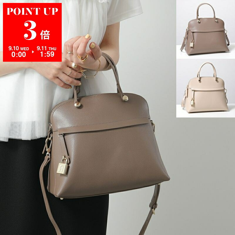 楽天市場】Furla フルラ ショルダーバッグ FURLA OPPORTUNITY