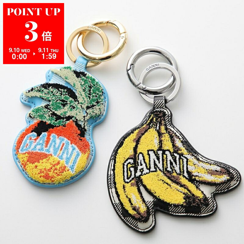 希少♪ GANNI ガニー スマイル キーリング キーホルダー 楽天市場】GANNI ガニー キーホルダー Banner Handle Keychain