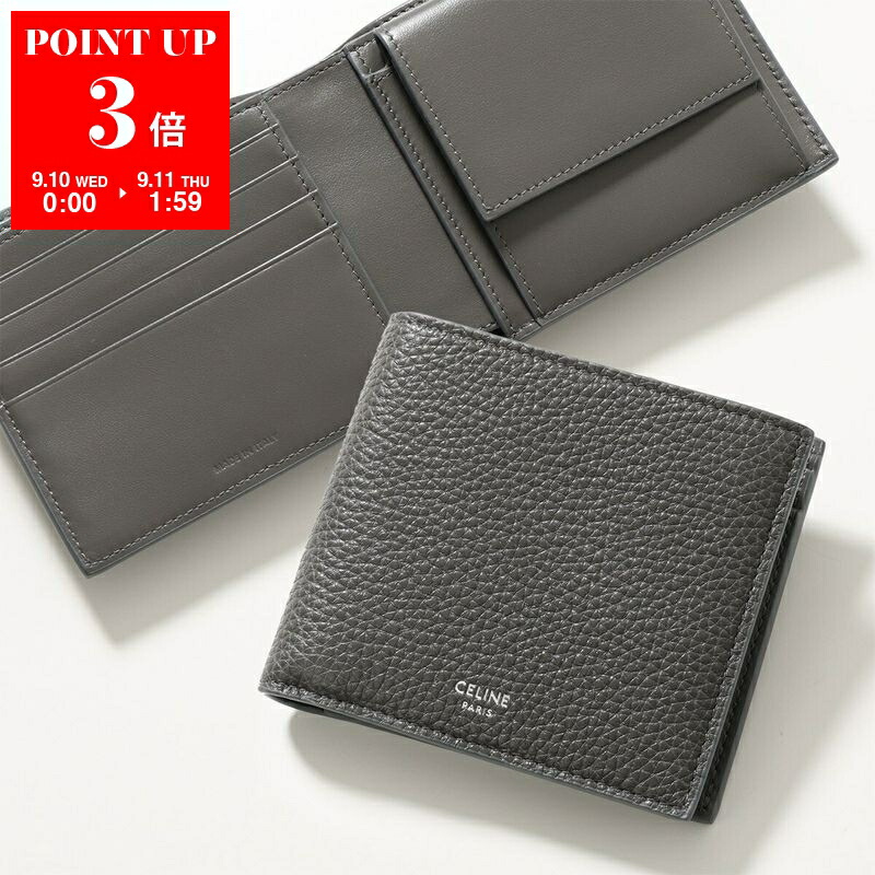 楽天市場】CELINE セリーヌ Crocodile Embossed Bi-Fold Wallet