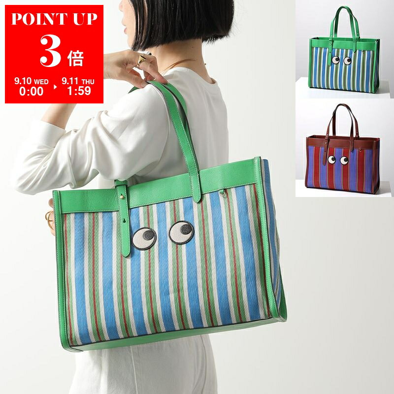 極美品◼️アニヤハインドマーチ　 Nastro Eyes Mini Tote 楽天市場】【5日限定☆エントリーで最大100％ポイントバック