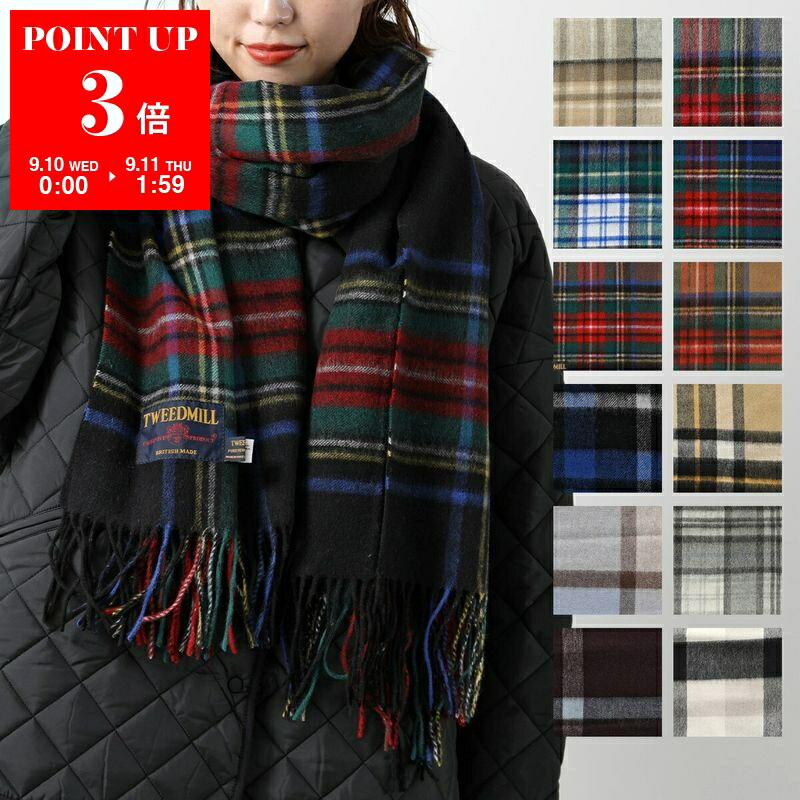 楽天市場】UGG アグ ニットマフラー U CHUNKY RIB KNIT SCARF