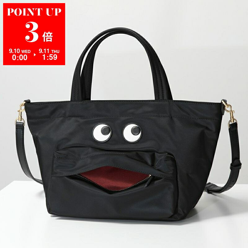 ★希少　アニヤハインドマーチ マルチポケット トートバッグ インフライトトート Anya Hindmarch ミニマルチポケットトート | LEE