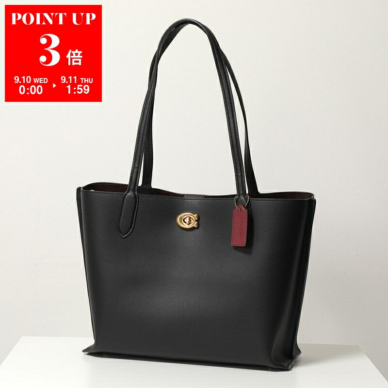 楽天市場】コーチ バッグ ウィロウ トート 24 WILLOW TOTE 24