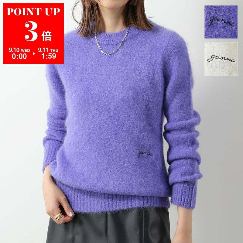 GANNI パープルグラフィックベスト GANNI パープルグラフィックベスト GANNI Women's Graphic Crop