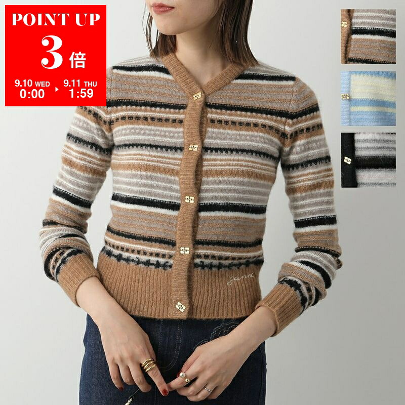 楽天市場】GANNI ガニー カーディガン Logo Wool Mix Cardigan