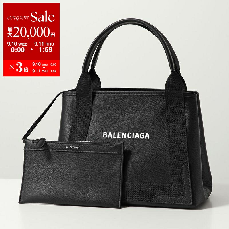 楽天市場】BALENCIAGA バレンシアガ SIGNATURE MEDIUM SHOPPER
