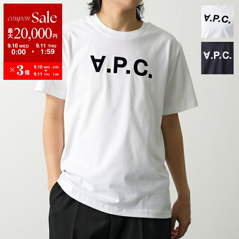 楽天市場】アーペーセー Tシャツ 半袖カットソー トップス