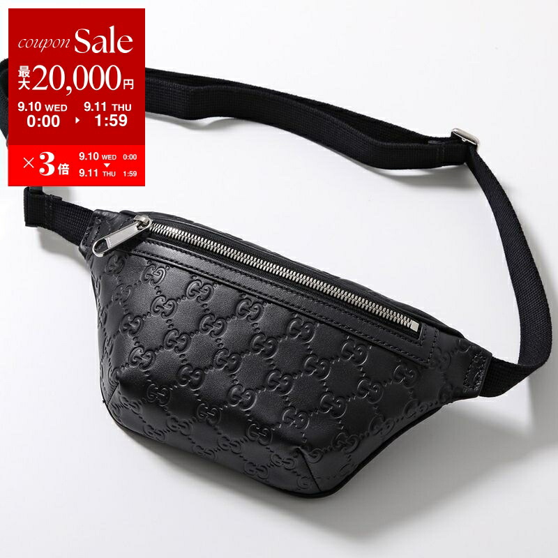 楽天市場】GUCCI グッチ ウエストバッグインレイロゴベルト