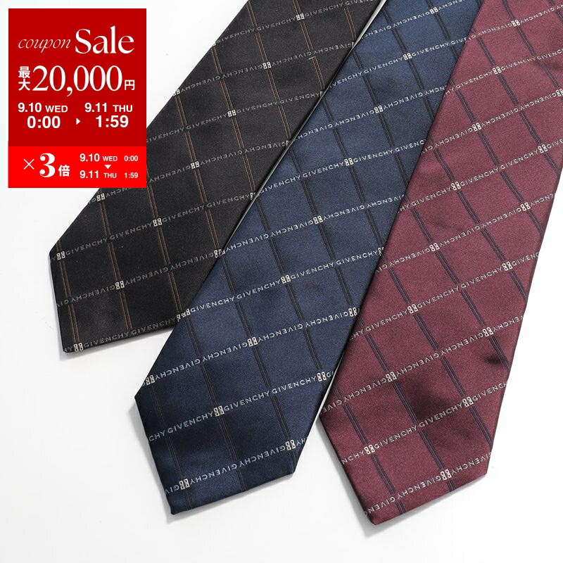 slily　美品　ジルサンダー　ネクタイ　ナロータイ　ソリッド　ダークネイ slily様専用 美品 ジルサンダー ネクタイ ナロータイ ソリッド
