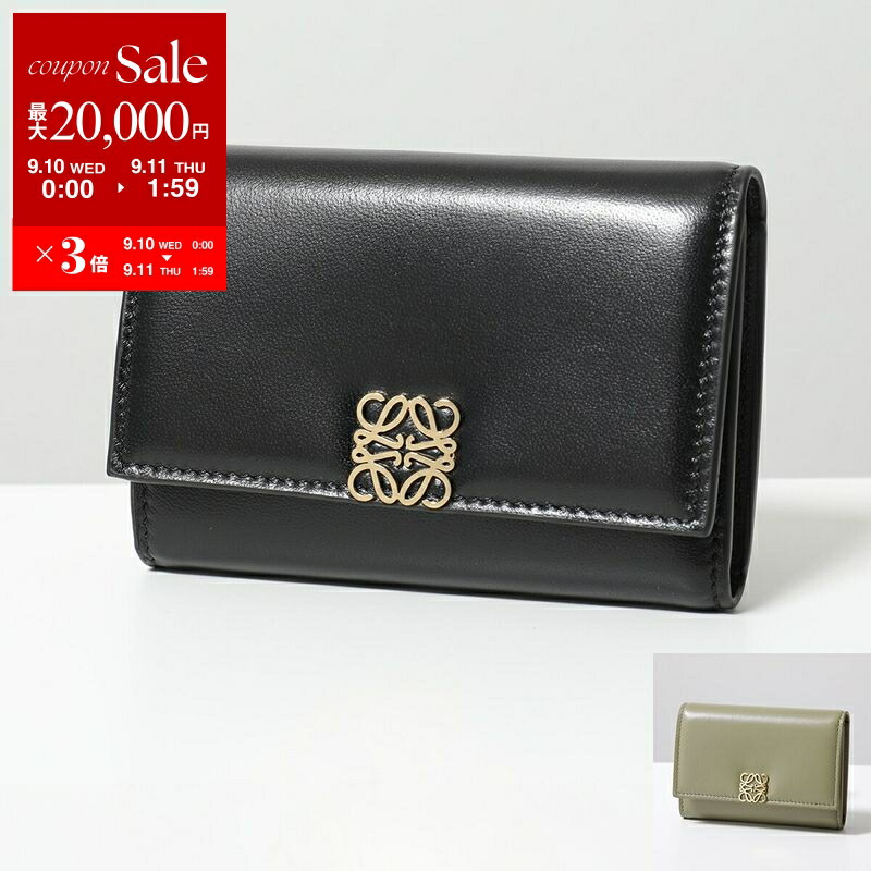 楽天市場】LOEWE ロエベ 三つ折り財布 リピート バーティカル