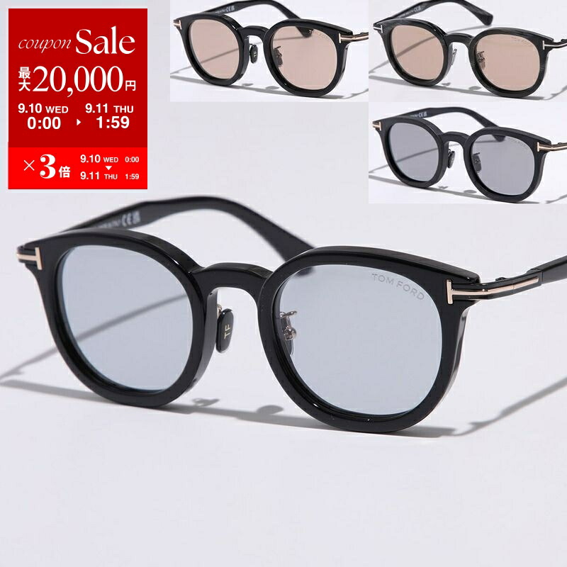 楽天市場】TOM FORD トムフォード サングラス TF1050-D FT1050-D
