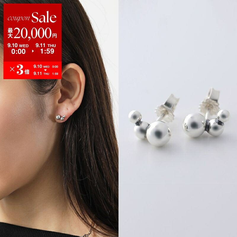 ジョージジェンセン MERCY EARSTUD シルバー ピアス Mercy silver stud earring in sterling silver | Georg Jensen