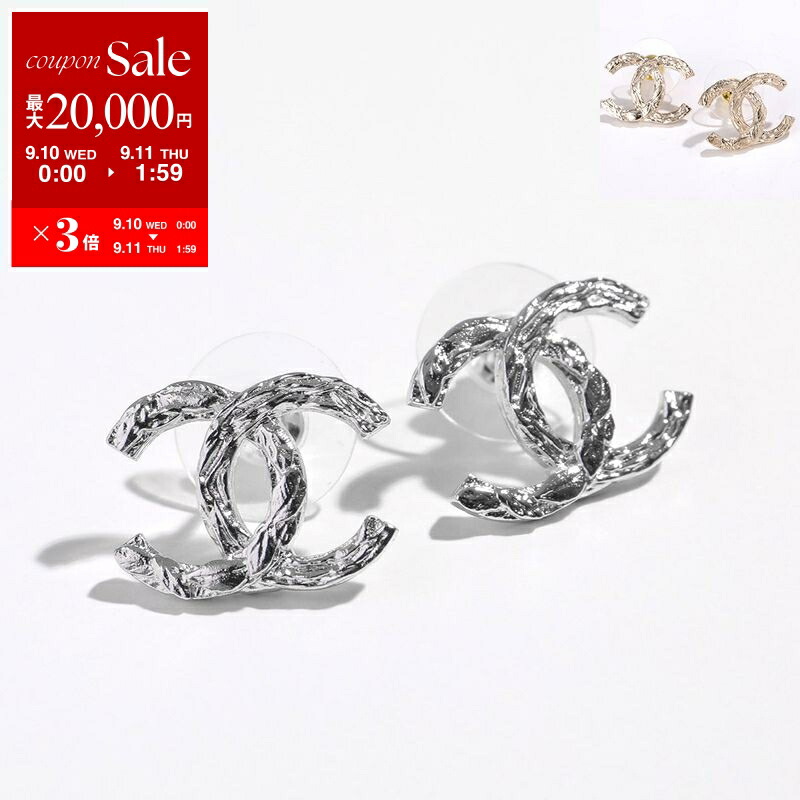 本日限定価格！　CHANEL シャネル　★ 正規品　ピアス　イヤリング 華麗【CHANEL】シャネル カメリアシングルピアス ダイヤモンド