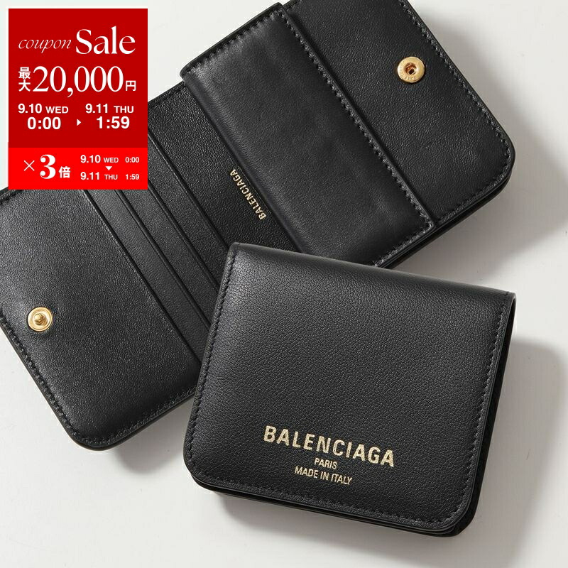楽天市場】バレンシアガ BALENCIAGA 財布 二つ折り財布 664042