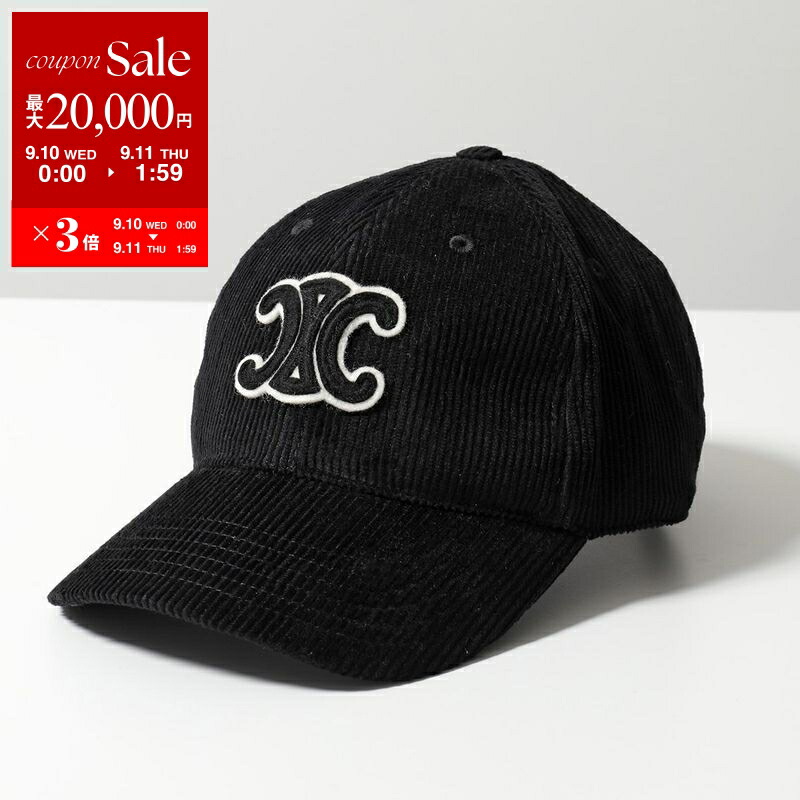 限定値下げ CELINE トリオンフ ブラック ベースボールキャップ Mサイズ CELINE セリーヌ Triomphe Baseball Cap ベースボールキャップ