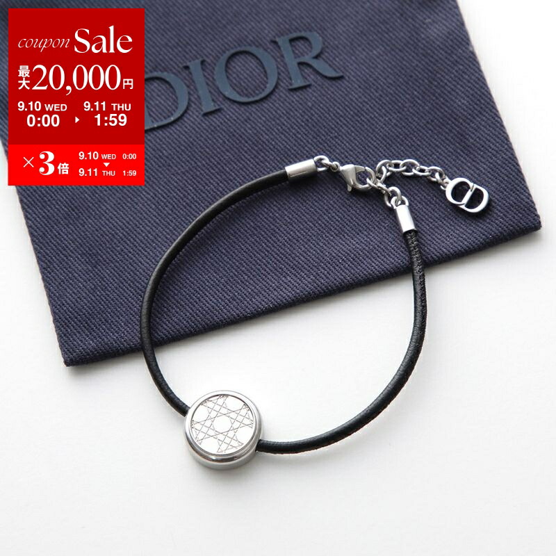 楽天市場】【9/11-1時59分迄最大2万円OFFクーポン配布中】Dior