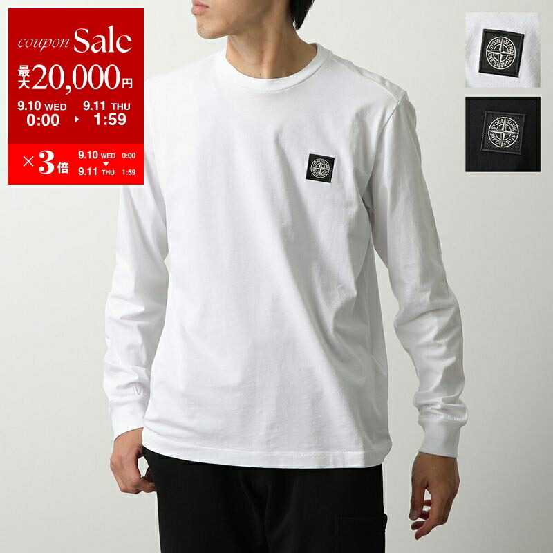 楽天市場】STONE ISLAND ストーンアイランド ポロシャツ