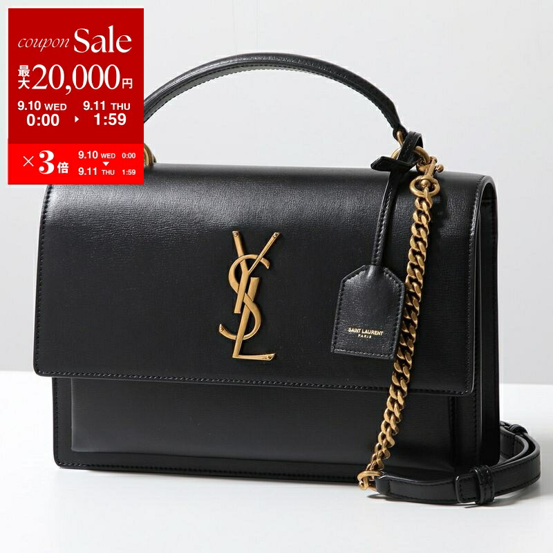 サンローラン フラット クロスボディバッグ ショルダーバッグ Saint Laurent Paris(サンローランパリ) クロスボディバッグ