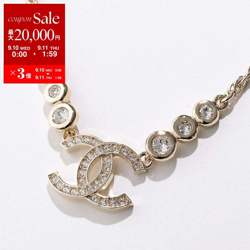 CHANEL cc ココシャネル　ロゴリング 付属品あり CHANEL】シャネル ココマーク 12号 リング・指輪 クルーズ