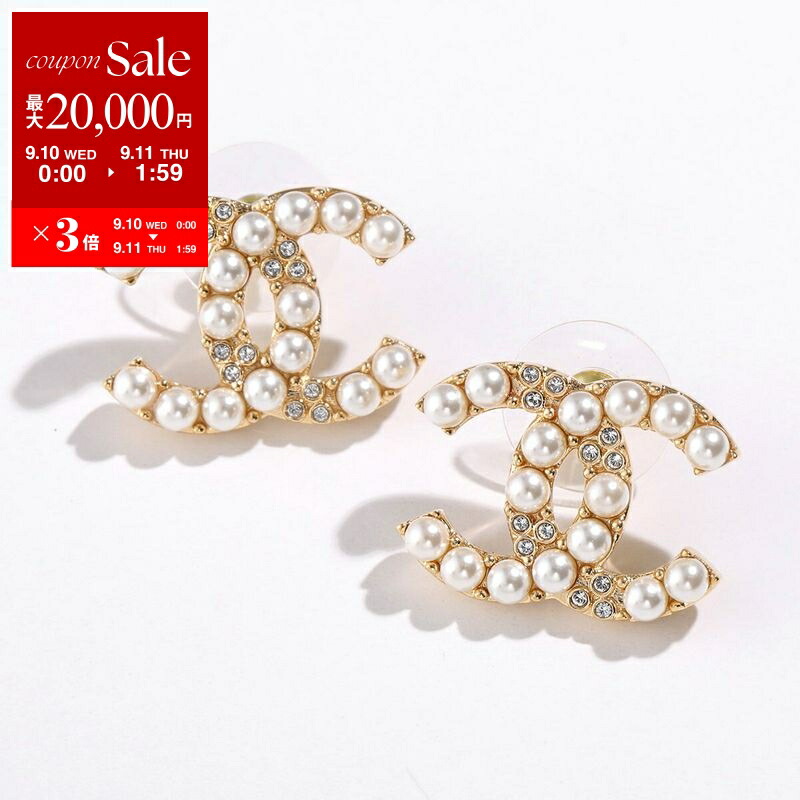 専用　CHANELピアス 新作》さりげない煌めき【CHANEL】シンプル人気 ピアス (CHANEL