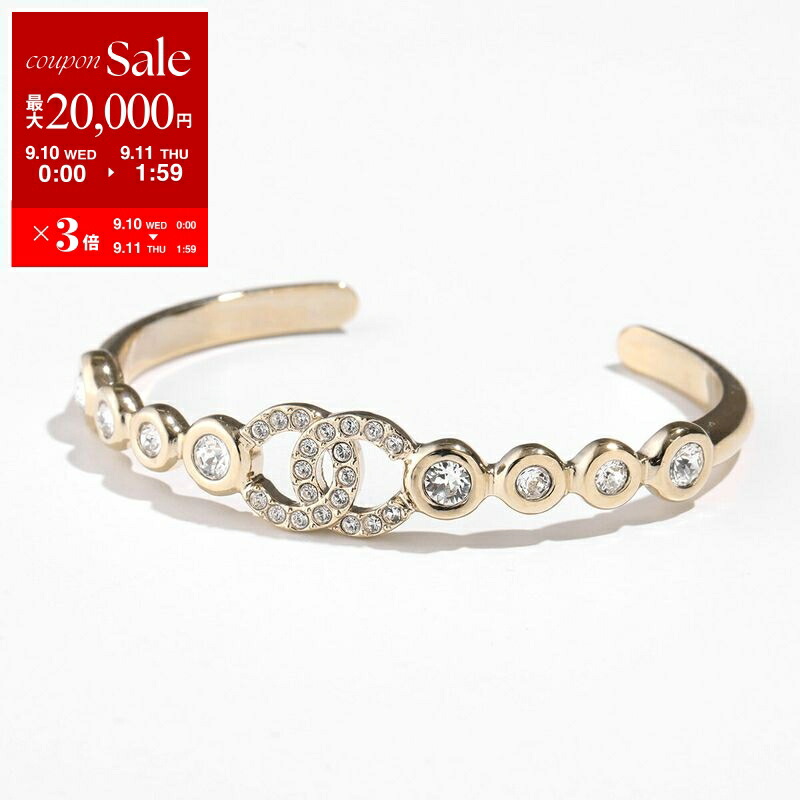 楽天市場】【9/10-0時～最大2万円OFFクーポン配布中】CHANEL