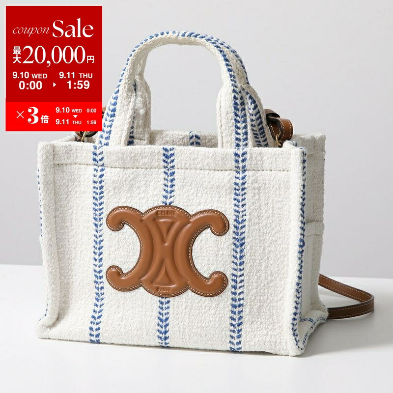 CELINE セリーヌ トリオンフ キャンバス スモール バーティカル カバ 楽天市場】【美品】 セリーヌ ミニ バーティカル カバ