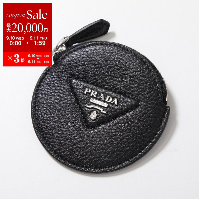 楽天市場】PRADA プラダ コインケース 2MM003 QHH レディース