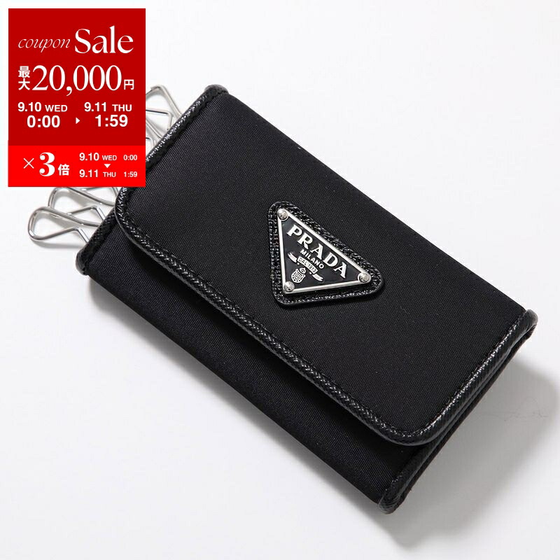 楽天市場】PRADA プラダ キーケース 2TT144 2DMK レディース