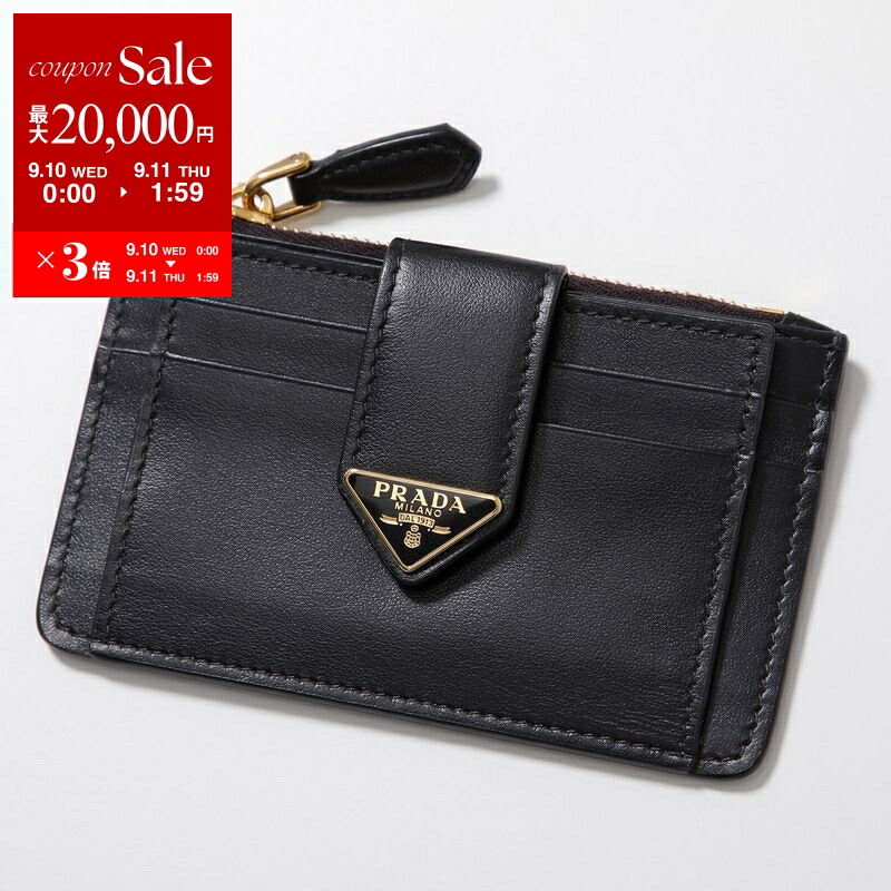 楽天市場】PRADA プラダ コインケース 1MM268 QWA レディース