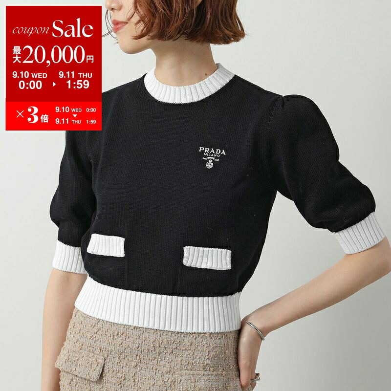 プラダレディースニットポロ プラダ PRADA PRADA ニット P24I1R 1ZO5 セーター クロップド丈