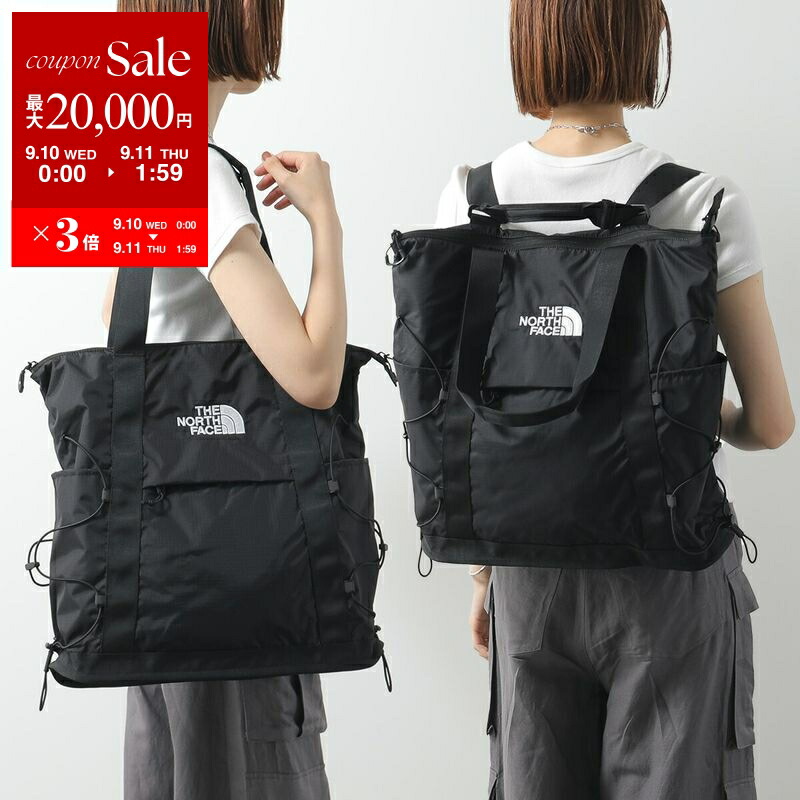 楽天市場】【1,500円OFF☆楽天スーパーSALEクーポン対象】ザ
