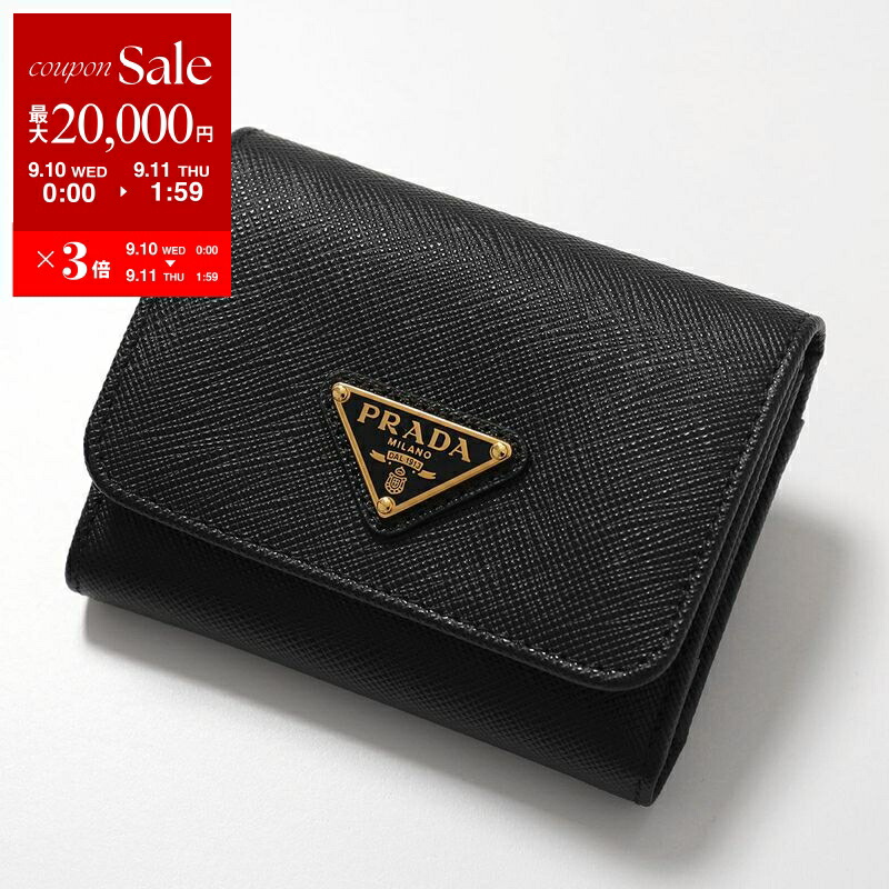 本日特別セール　美品　PRADA プラダ　二つ折り　財布　コインケース　小物入れ Amazon | [Prada] [プラダ] 二つ折り 財布 コインポケット付