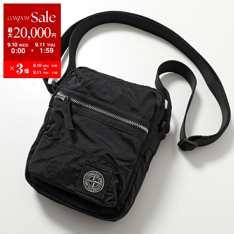 ストーンアイランド Sling Bag ショルダーバッグ ボディバッグ カーキ 楽天市場】STONE ISLAND ストーンアイランド メンズショルダー