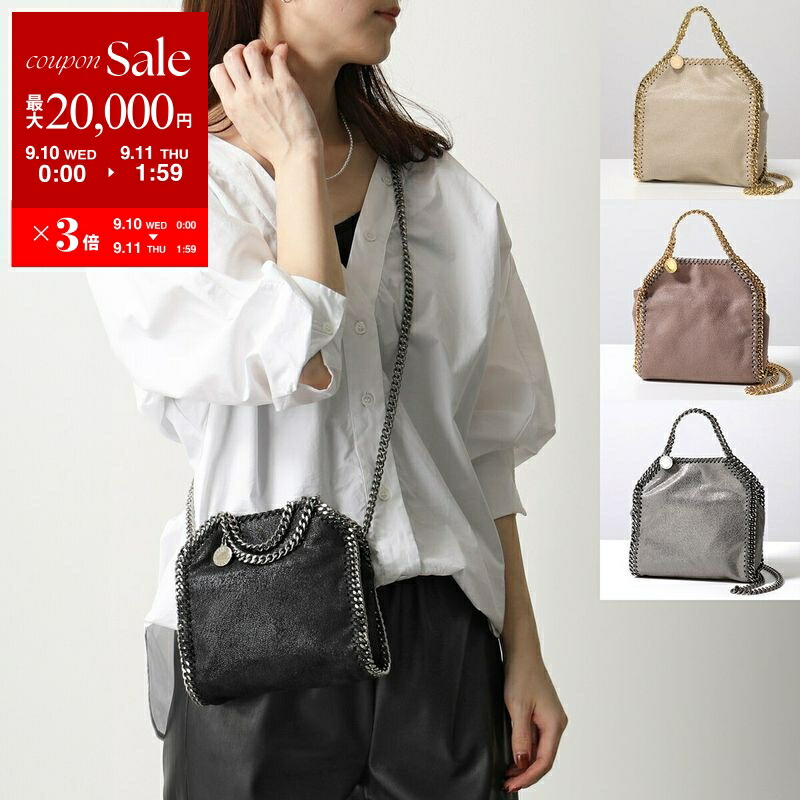 楽天市場】【9/11-1時59分迄最大2万円OFFクーポン配布中】PRADA