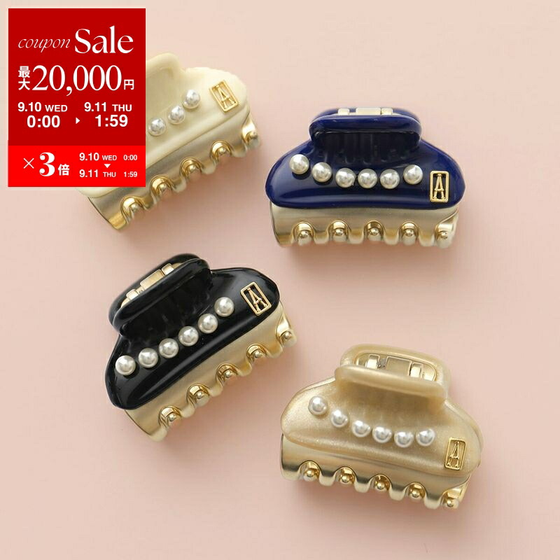 ALEXANDRE DE PARIS ヘアピン 楽天市場】ALEXANDRE DE PARIS アレクサンドル ドゥ パリ