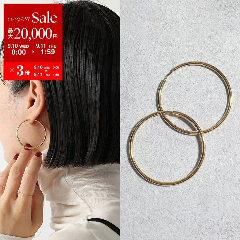 maria black sofia イヤーカフ MARIA BLACK - 【再販売通知受付可能】Sofia Ear Cuff 右耳用