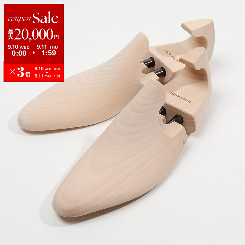 Jm.weston ジェイエムウエストン 純正シューツリー ２【 超美品 】 楽天市場】【9/11-1時59分迄最大2万円OFFクーポン配布中】J.M.