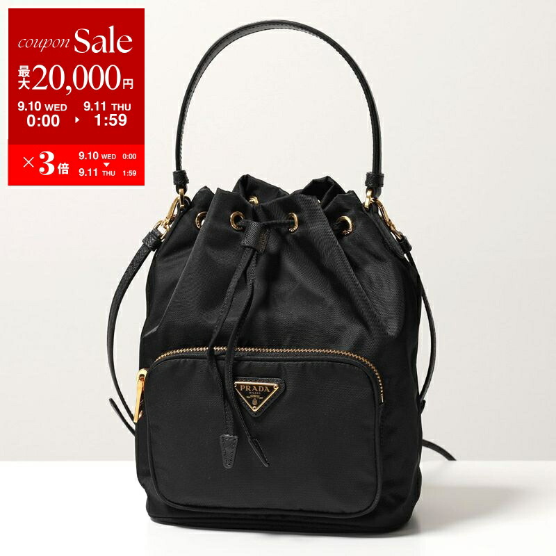 楽天市場】PRADA プラダ ポーチ 1NS369 R067 レディース Re