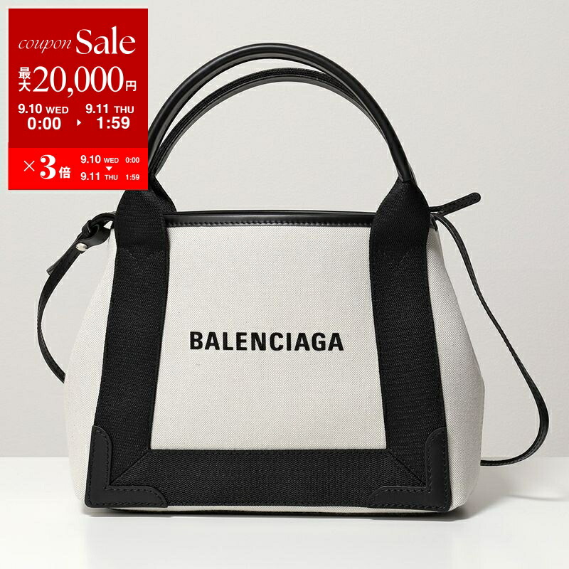BALENCIAGA バレンシアガ バッグ 360724424_6.jpg