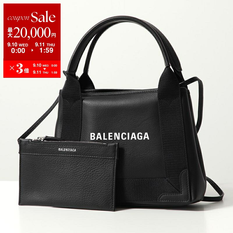 BALENCIAGA バッグ 楽天市場】【布袋・ギャラあり】BALENCIAGA バレンシアガ