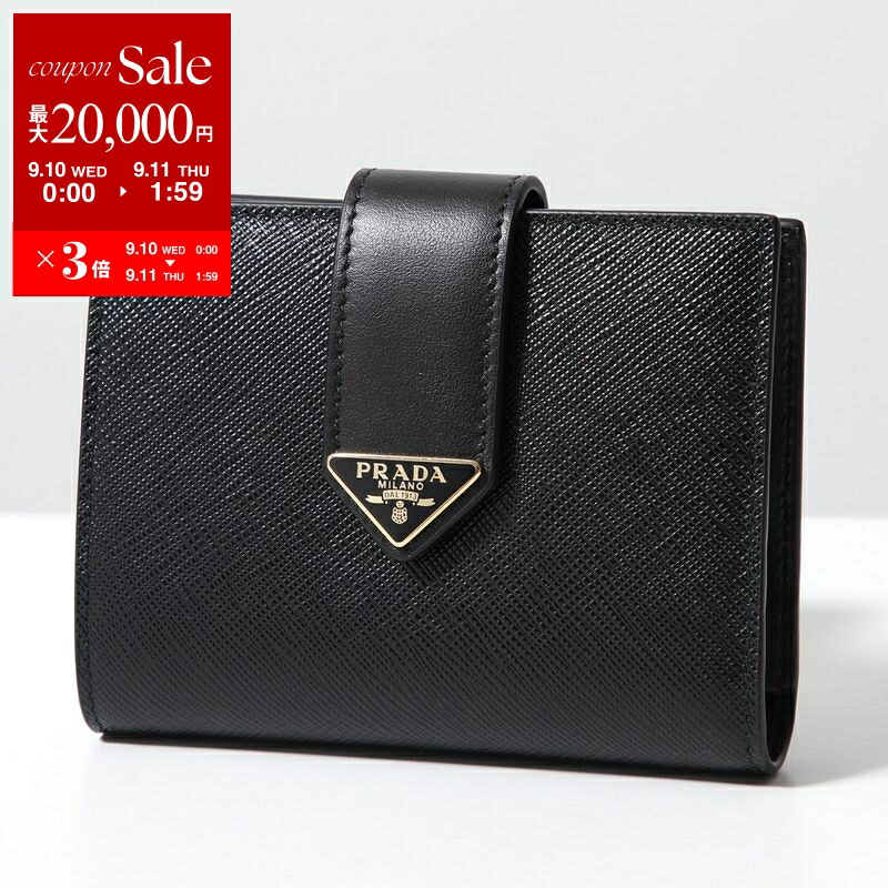 ！極美品！【PRADA】名刺入れ　サフィアーノレザー　ネロ 楽天市場】プラダ カードケース 名刺入れ サフィアーノ