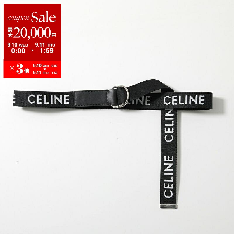 楽天市場】CELINE セリーヌ ベルト Medium 25mm 45BAG3A01.38SI