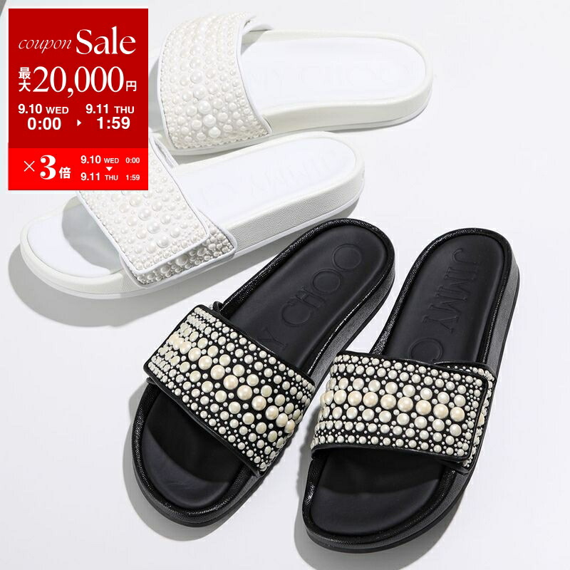 楽天市場】【9/10-0時～最大2万円OFFクーポン配布中】Jimmy Choo